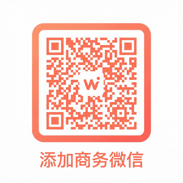 黑料网商务二维码